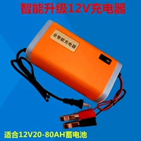 Зарядное устройство, 12v, 80AH