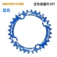AK550/Blue 32T