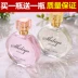 Mua một chai để gửi một chai đàn ông đích thực và phụ nữ lâu dài tươi Eau de Toilette Lavender Osmanthus hoa nhài hương vị hoa hồng lily nước hoa bvlgari nữ Nước hoa