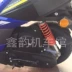 Yamaha RS100 scooter thương hiệu xe mới xe máy 100cc WISP người phụ nữ có thể được trên thương hiệu Fushun nền kinh tế nhiên liệu máy mortorcycles