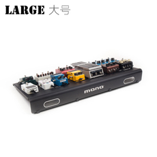 Аксессуары для гитары 送包 mono pedalboard