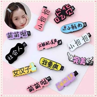 Синяя заколка для волос, 50 шт