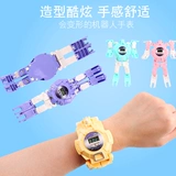 Детский трансформер, игрушка, мужские часы для мальчиков, робот