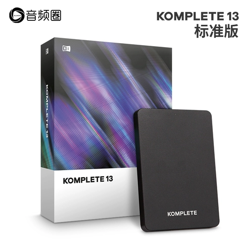 Audio Circle Новый продукт Ni KOMPTETE 14 серии серии Аранжировка программного обеспечения Комплект звук источник звука