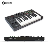 Audio Circle Nektar Impact LX25/49/61/88 Key Midi клавиатура Профессиональная договоренность о тяжелом весе педаль