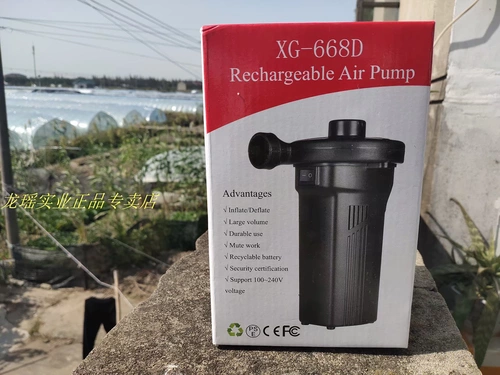 Универсальный электрический воздушный насос, дорожный аккумулятор