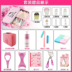 Mỹ phẩm đích thực make-up thiết lập bộ đầy đủ của người mới bắt đầu cô gái người mới sinh viên ánh sáng tự nhiên trang điểm vẻ đẹp trang điểm gạo sửa chữa kem lót innisfree Bộ trang điểm