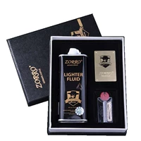 Подарочная коробка на керосине, комплект