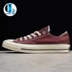 Converse 1970s Converse Samsung tiêu chuẩn rượu vang đỏ thấp để giúp giày vải cao 162059C 162051C giày nữ bitis Plimsolls
