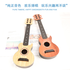 Детская гитара Старинные народные 6 струнной