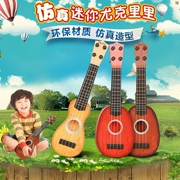 Đàn guitar của trẻ em có thể chơi nhạc cụ mô phỏng đàn ukulele mini đàn ông và phụ nữ bé nhạc nhỏ guitar nhựa đồ chơi