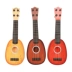 Đàn guitar của trẻ em có thể chơi nhạc cụ mô phỏng đàn ukulele mini đàn ông và phụ nữ bé nhạc nhỏ guitar nhựa đồ chơi