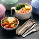 Японская большая посуда для школьников домашнего использования, комплект