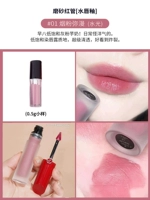 Вода -губа глазурь № 01 ТАБАКОВАЯ ПОРУТА ПЕРЕДАЧА [0,5 мл]