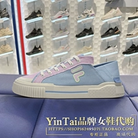 T12W228203FSL Spot Speed ​​Speed ​​Sky Blue/Light Clove-Female