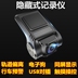 14 15 logo 308 dành riêng cho Android điều hướng màn hình lớn đảo ngược hình ảnh xe thông minh GPS một máy sửa đổi - GPS Navigator và các bộ phận gps oto GPS Navigator và các bộ phận