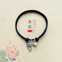 Детский регулируемый браслет на ногу, цепочка