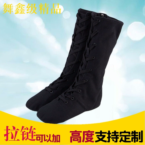 Тканевые этнические танцующие высокие сапоги с молнией, ботинки, 2019