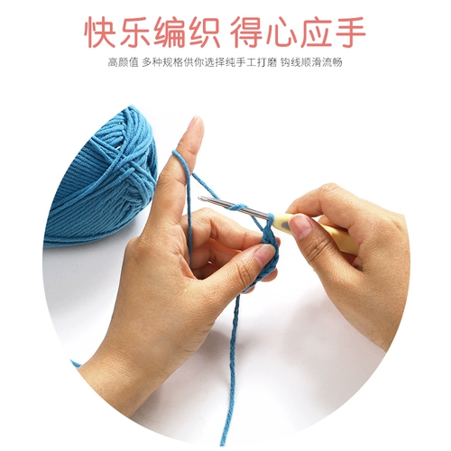 Плетеный крючок для вязания ручной работы, комплект из нержавеющей стали, подходит для начинающих, полный комплект