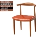 PU Orange Leather Cushion Cushion Huanghuali Pattern Утолщенный стул для утолщенного балка [новый]