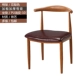 PU Deep Coffee Leather Cushion Cushion Huanghuali Pattern Утолненный стул для утолщенного балка [рекомендуется]