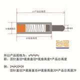 Самоклеящийся штифт для позиционирования формы ножа для доски, 2 мм, колонка для позиционирования пружины 3, колонка для позиционирования приспособления 10, штифт для штамповки