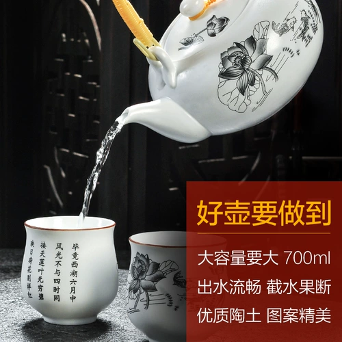Глина, чайный сервиз, большой комплект, вместительная и большая чашка, заварочный чайник, простой и элегантный дизайн