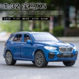 Mercedes Benz, bmw, реалистичная модель автомобиля, внедорожник, игрушка для мальчиков, масштаб 1:32, подарок на день рождения