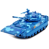 Танк, игрушка для мальчиков, реалистичная боевая машина