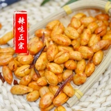 Аромат Shunkou, острый арахис жареные оригинальные арахисы, острый арахис, острый арахис, оригинальный арахис 5 фунтов бесплатно доставка