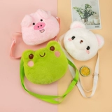 Рюкзак, кукла, плюшевая игрушка