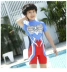 Siro Altman áo tắm cho trẻ em kem chống nắng nhanh khô Aubu Altman áo tắm Dijia áo tắm một mảnh quần mùa hè - Đồ bơi trẻ em đồ bơi bé gái ngộ nghĩnh Đồ bơi trẻ em