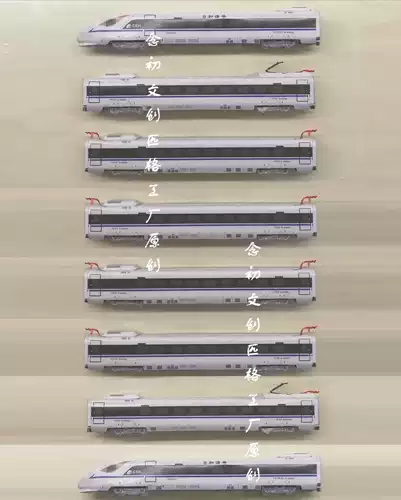 Свиновая фабрика n -Пропорциональная CRH3A Harmony EMU Модель 3D Paper Плесени