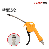 Laize Boutique Nhựa Súng Thổi Bụi AR-TS Súng Thổi Tay Cầm Màu Cam Súng Thổi Với Máy Nén Khí Dài và Ngắn Miễn Phí Vận Chuyển