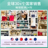 Поддерживающий укрепляющий восстанавливающий подтягивающий укрепляющий крем для здоровья груди, послеродовой массажер