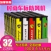 Bật lửa nhẹ dùng một lần tùy chỉnh quảng cáo bơm hơi nhẹ hơn sáng tạo 50 hộ gia đình bình thường bán buôn - Bật lửa