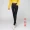 Mùa thu và mùa đông size lớn chân nhỏ quần bút chì Hàn Quốc cộng với nhung dày thun thun quần jeans nữ cao eo co giãn đã mỏng shop quần áo nữ