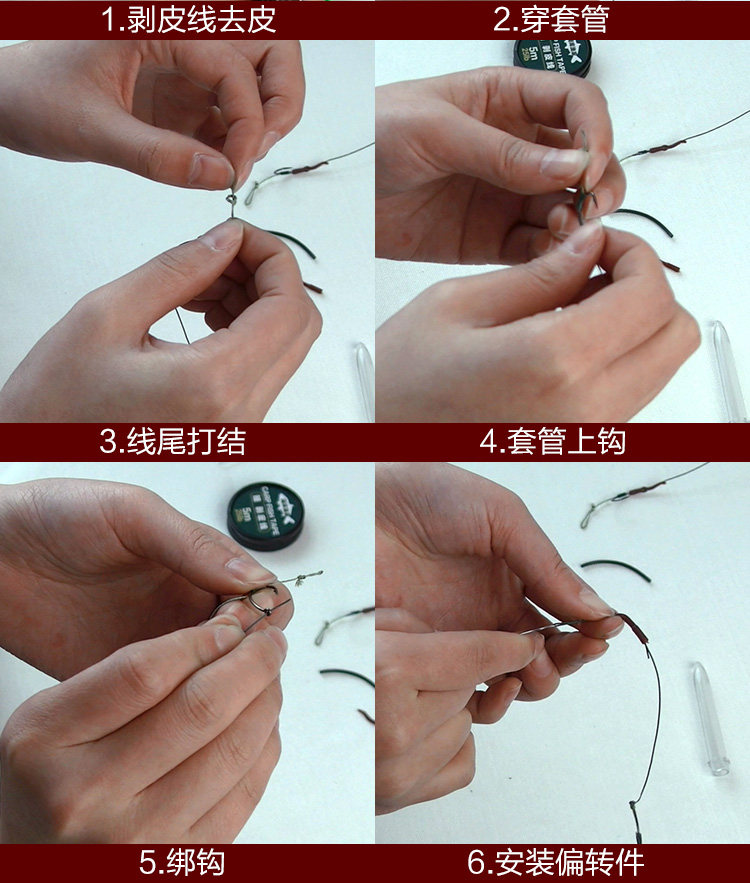 carpfish欧式钓法欧鲤鱼钓湖库钓大物反底珠珠钓组包铅前导线组