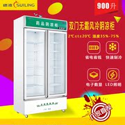 tủ trữ đông Sui Ling SL-900 cửa đôi tủ lạnh dọc tủ lạnh nhiệt độ đơn tủ lạnh tủ đông trưng bày thương mại tủ lạnh tủ lạnh - Tủ đông ủ đông alaska đứng