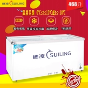 Sui Ling WD4-468 ​​tủ đông thương mại tủ đông ngang đơn nhiệt độ chuyển đổi tủ lạnh kính hiển thị tủ trưng bày tủ - Tủ đông