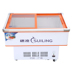 Sui Ling DLCD-1.6 (tủ hải sản) màn hình thương mại ngang tủ đông tủ đông tươi tủ đông lạnh - Tủ đông tủ đông sanaky 3699w1 Tủ đông