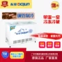 Sui Ling Dongjun SC SD-178 tủ đông nhiệt độ đảo ngược dịch kính cửa đồng ống đông lạnh tủ đông thương mại - Tủ đông tủ đông sanaky 500 lít