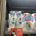 Bao bì mới Nhật Bản Nghiên cứu cơ bắp Le Dun Sữa rửa mặt axit hyaluronic cực ẩm sữa rửa mặt tro núi lửa Chất tẩy rửa