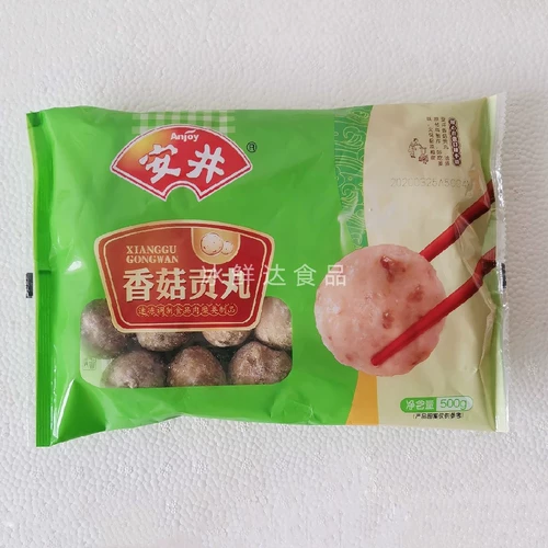 Fujian Brand Anjing Hot Pot ингредиент aoi грибы грибы грибы Gongton