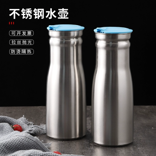 Корейский чайник для гостиной из нержавеющей стали, вместительный и большой чай, кофейник, увеличенная толщина