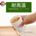 Melamine cup hộ gia đình uống nước cốc nhựa chống vỡ nhà hàng thức ăn nhanh nhà hàng căng tin nhà hàng - Tách