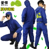 Летний тонкий хлопковый износостойкий комбинезон, шапка, защита от ожогов, свободный крой