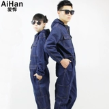 Хлопковый комбинезон подходит для мужчин и женщин, увеличенная толщина