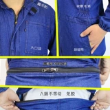 Летний тонкий хлопковый износостойкий комбинезон, шапка, защита от ожогов, свободный крой