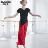 Современные классические этнические штаны, спортивная одежда, комплект, леггинсы, коллекция 2023, свободный крой